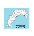 高知県の市町村地図 その1（個別スタンプ：15）