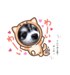 RINchan♡スタンプ（個別スタンプ：3）