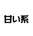 ご飯何がいい？？（個別スタンプ：31）