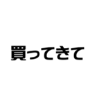 ご飯何がいい？？（個別スタンプ：32）