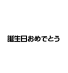 ご飯何がいい？？（個別スタンプ：33）