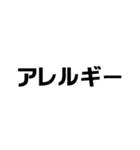 ご飯何がいい？？（個別スタンプ：40）