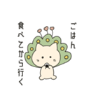 麻雀ねこにゃーそー（個別スタンプ：12）