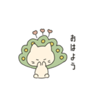麻雀ねこにゃーそー（個別スタンプ：14）