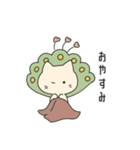 麻雀ねこにゃーそー（個別スタンプ：15）