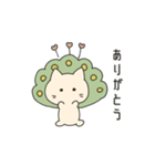 麻雀ねこにゃーそー（個別スタンプ：16）