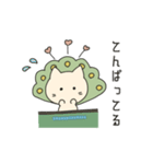 麻雀ねこにゃーそー（個別スタンプ：21）