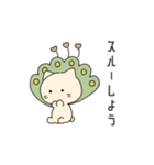 麻雀ねこにゃーそー（個別スタンプ：26）