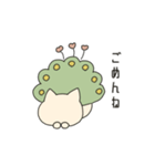 麻雀ねこにゃーそー（個別スタンプ：32）