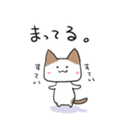 ゆるい会話で使いやすいねこスタンプ01（個別スタンプ：20）