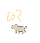 どうぶつ！動物！（個別スタンプ：6）