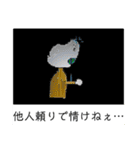 Good_GoodGood_Good（個別スタンプ：21）