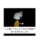 Good_GoodGood_Good（個別スタンプ：22）