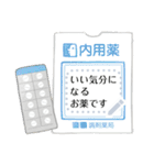 各種書類のメッセージスタンプ 修正版（個別スタンプ：4）