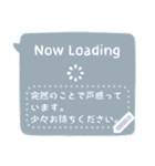 各種書類のメッセージスタンプ 修正版（個別スタンプ：15）