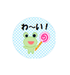 カエルちゃん【日常】（個別スタンプ：6）