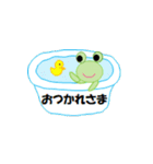 カエルちゃん【日常】（個別スタンプ：19）