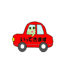カエルちゃん【日常】（個別スタンプ：33）
