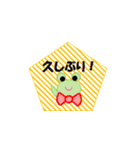 カエルちゃん【日常】（個別スタンプ：38）