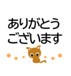 きちんとした人に便利なゆる敬語ネコ★（個別スタンプ：6）