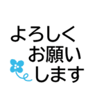 きちんとした人に便利なゆる敬語ネコ★（個別スタンプ：8）