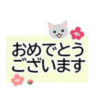 きちんとした人に便利なゆる敬語ネコ★（個別スタンプ：19）