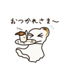 おもちの妖精 もっちゃんスタンプ（個別スタンプ：6）