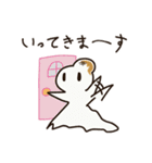 おもちの妖精 もっちゃんスタンプ（個別スタンプ：7）