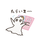 おもちの妖精 もっちゃんスタンプ（個別スタンプ：8）