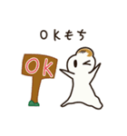 おもちの妖精 もっちゃんスタンプ（個別スタンプ：11）