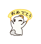 おもちの妖精 もっちゃんスタンプ（個別スタンプ：16）
