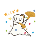 おもちの妖精 もっちゃんスタンプ（個別スタンプ：17）