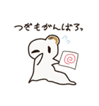 おもちの妖精 もっちゃんスタンプ（個別スタンプ：19）