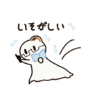 おもちの妖精 もっちゃんスタンプ（個別スタンプ：20）