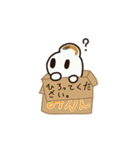 おもちの妖精 もっちゃんスタンプ（個別スタンプ：21）