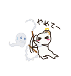 おもちの妖精 もっちゃんスタンプ（個別スタンプ：23）