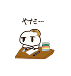おもちの妖精 もっちゃんスタンプ（個別スタンプ：24）