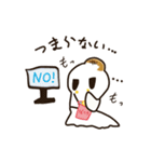 おもちの妖精 もっちゃんスタンプ（個別スタンプ：26）