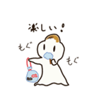 おもちの妖精 もっちゃんスタンプ（個別スタンプ：31）
