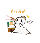 おもちの妖精 もっちゃんスタンプ（個別スタンプ：33）