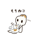 おもちの妖精 もっちゃんスタンプ（個別スタンプ：38）