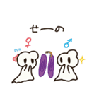 おもちの妖精 もっちゃんスタンプ（個別スタンプ：39）