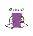 おもちの妖精 もっちゃんスタンプ（個別スタンプ：40）