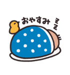 がちむちがっちゃん（個別スタンプ：18）