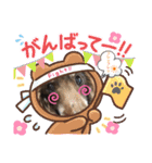 僕、ちゅりんぼ  日常バージョン（個別スタンプ：5）