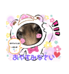僕、ちゅりんぼ  日常バージョン（個別スタンプ：6）