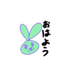 お喋りうさぎ（個別スタンプ：3）