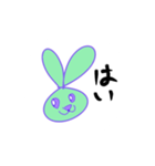 お喋りうさぎ（個別スタンプ：6）