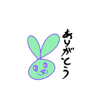お喋りうさぎ（個別スタンプ：7）