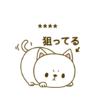 猫の子カスタム(白猫)（個別スタンプ：7）